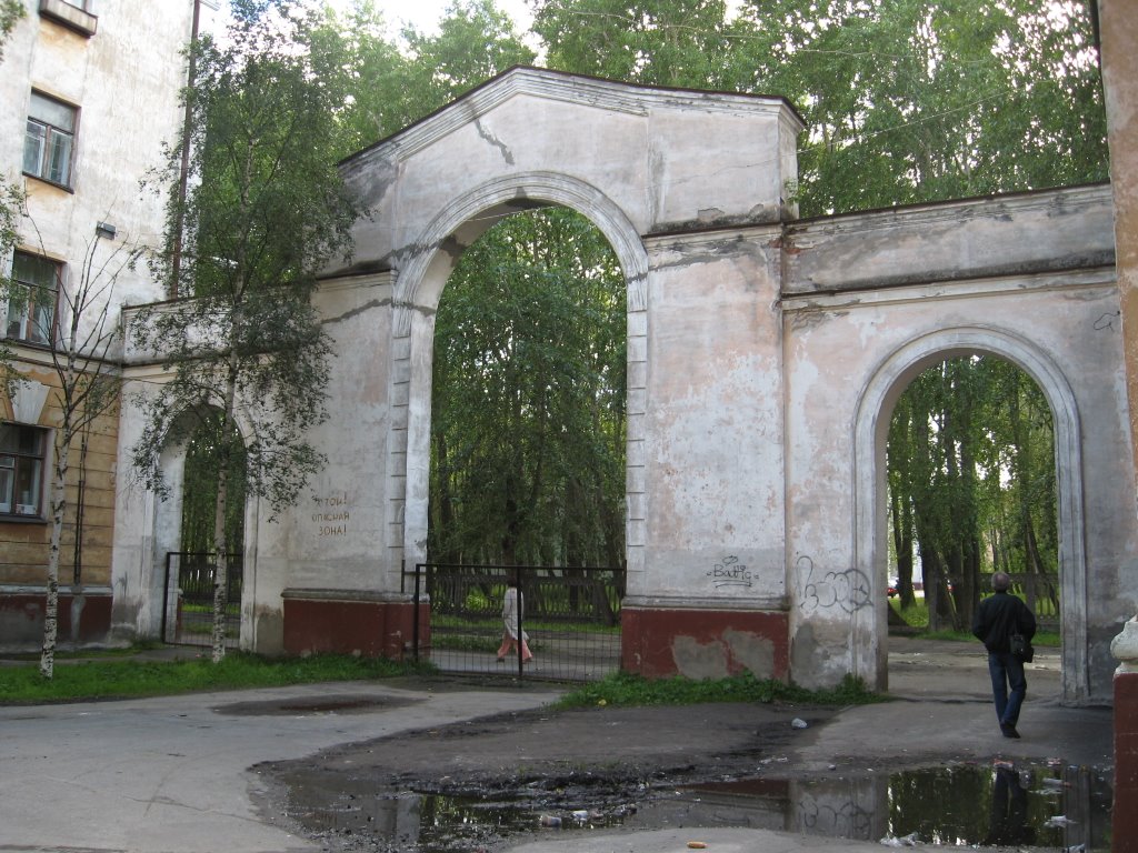 Ворота на ул. Седова, Северодвинск