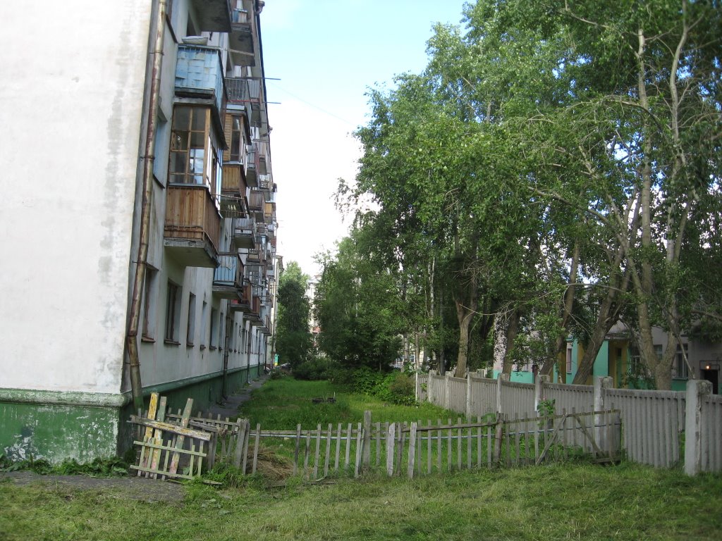 Огороженый дворик, Северодвинск