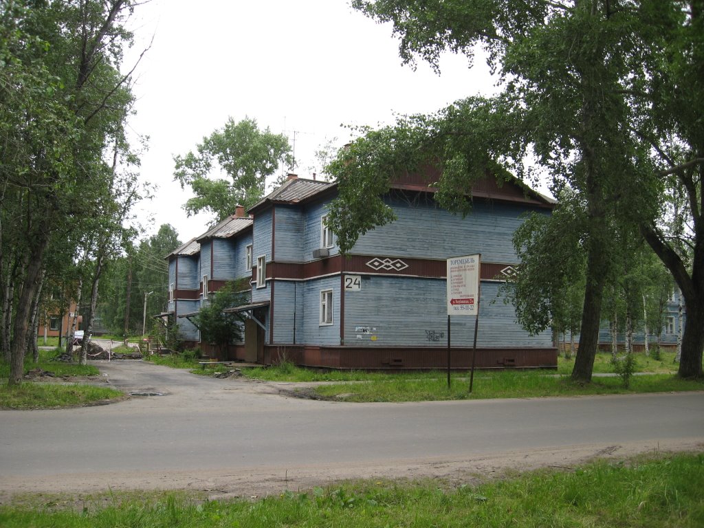 Республиканская ул., фото 1, Северодвинск