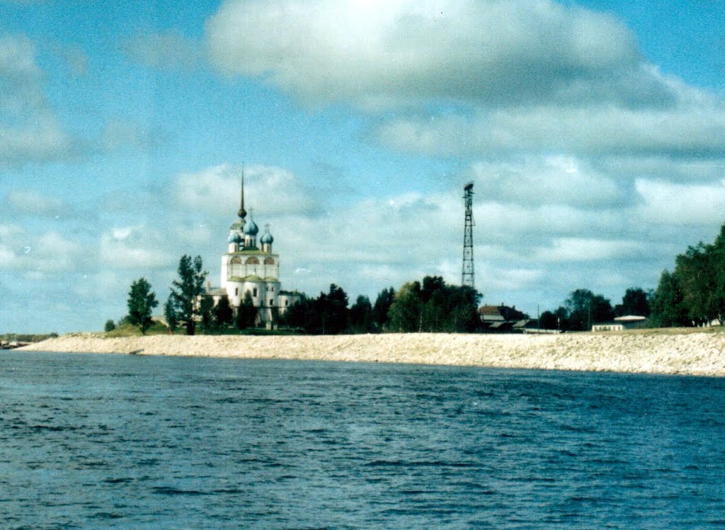 Сольвычегодск, Благовещенский собор, 1998 / Solvychegodsk, Annunciation Cathedral, 1998, Сольвычегодск