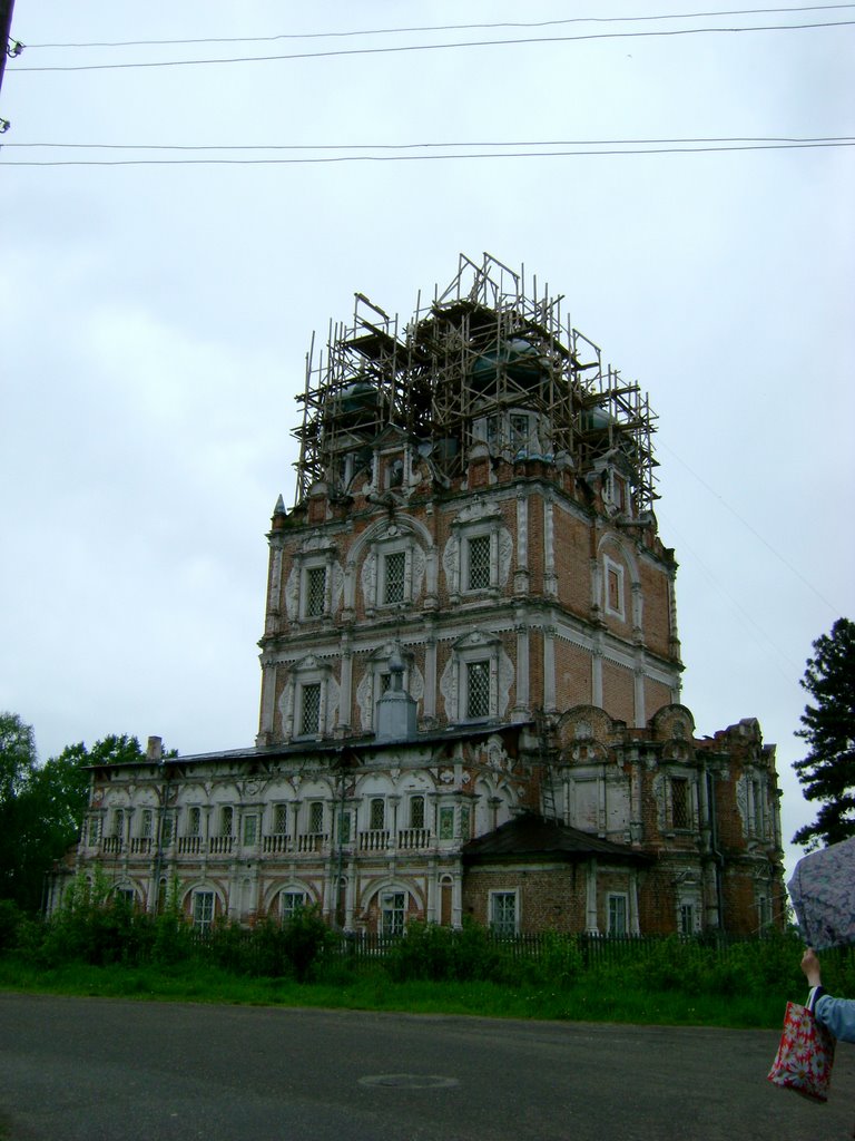 Сольвычегодск, монастырская ц., Сольвычегодск