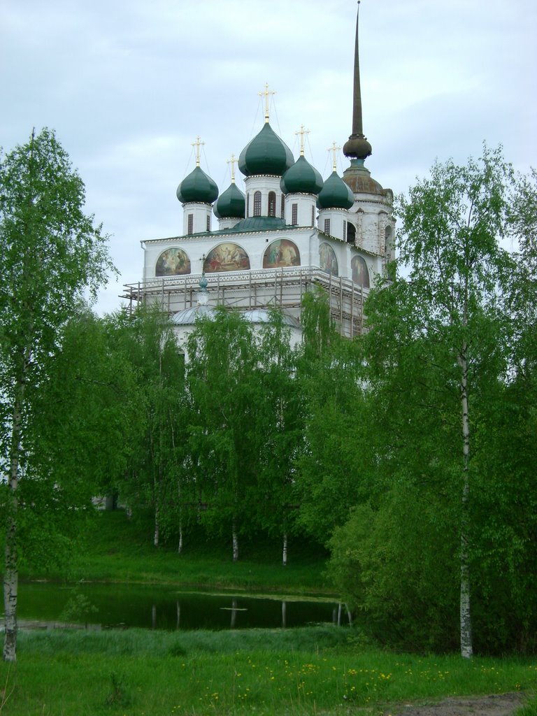 Solvychegodsk, Pearl Pond, Сольвычегодск