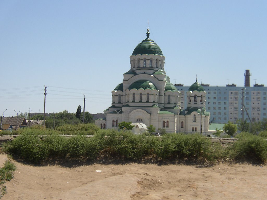 Russian Church in Astrakhan, Астрахань