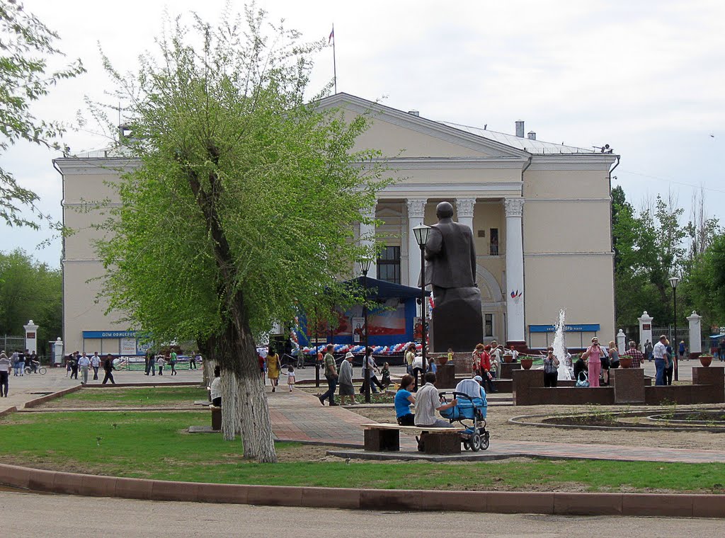 Площадь Ленина 2010, Ахтубинск