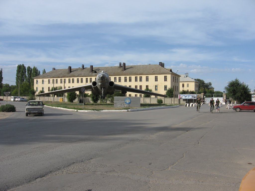 КПП №1, Ахтубинск