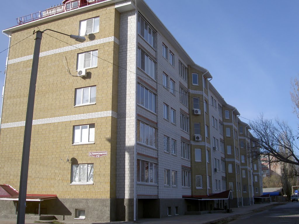 Вид на Новый дом с улицы Ленингадская, Ахтубинск