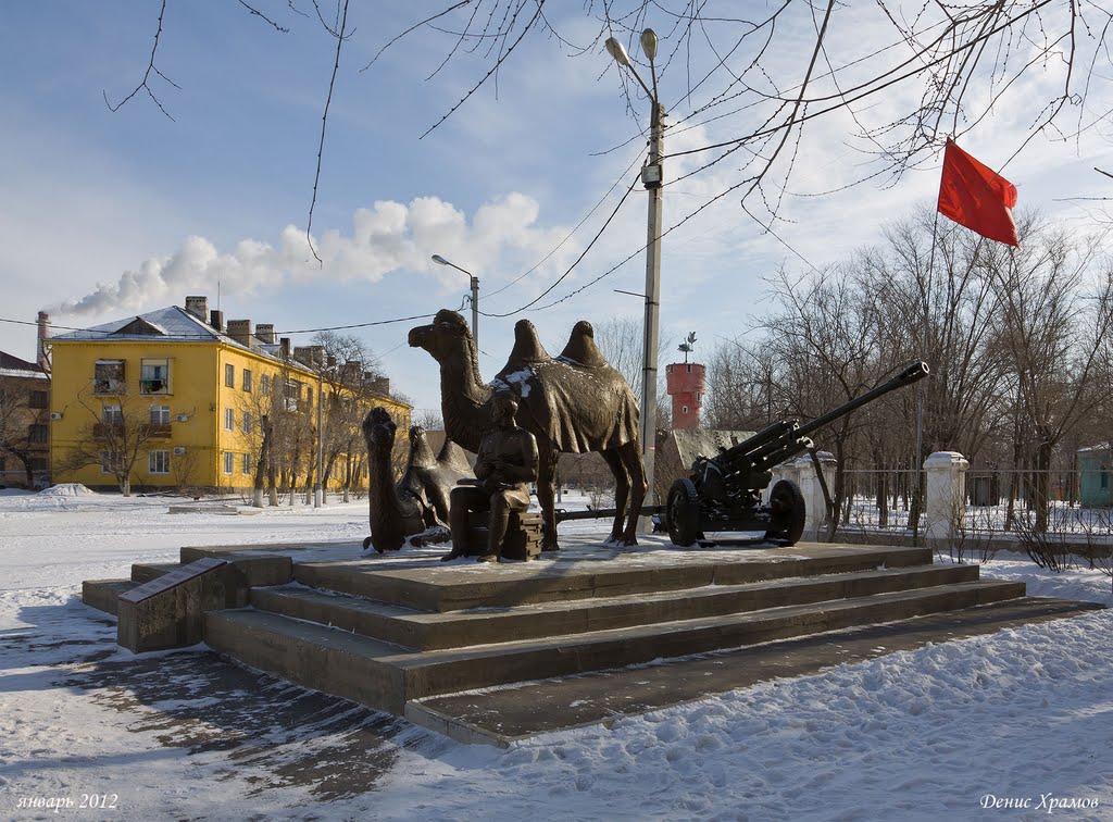 Памятник двум верблюдам (The Camels monument), Ахтубинск