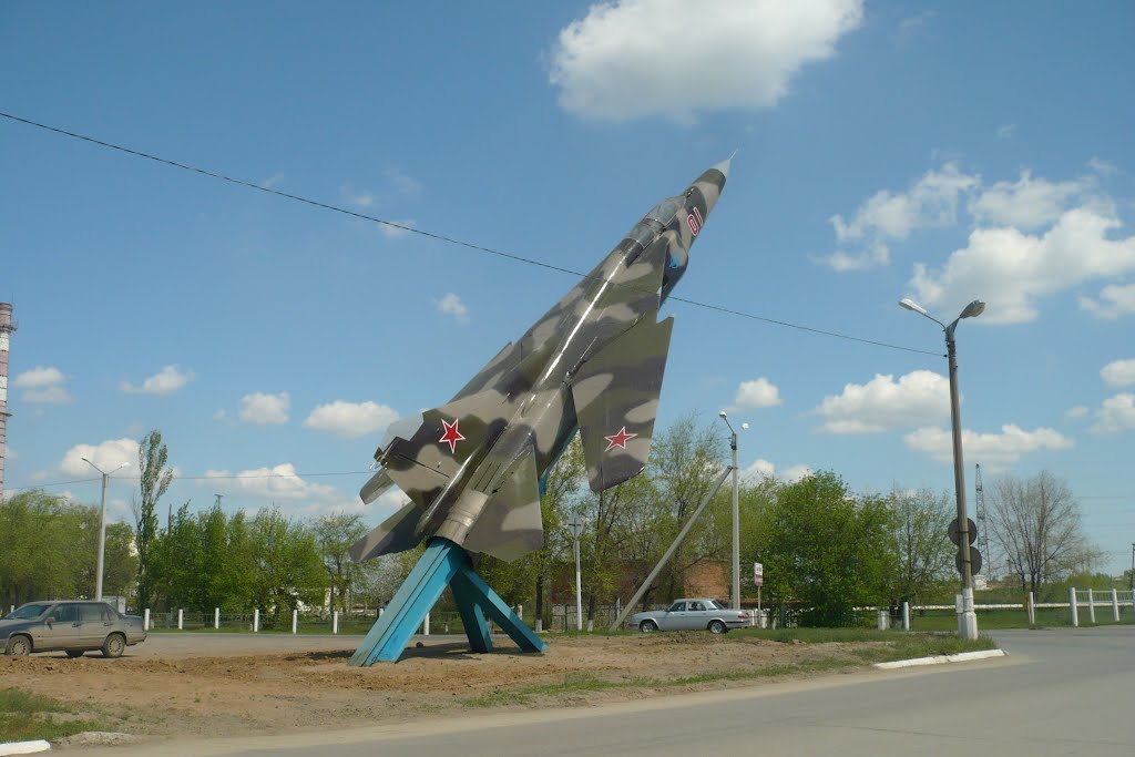 Памятник в г. Ахтубинск, Ахтубинск