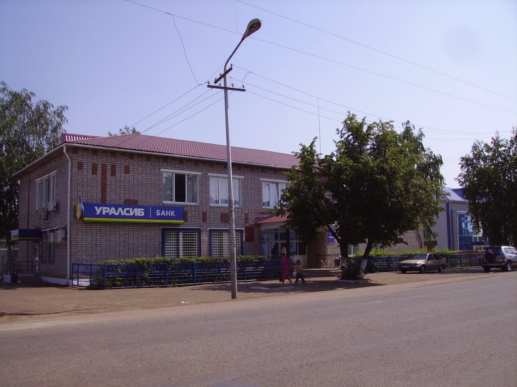 Банк Уралсиб на ул. Ленина, Бураево