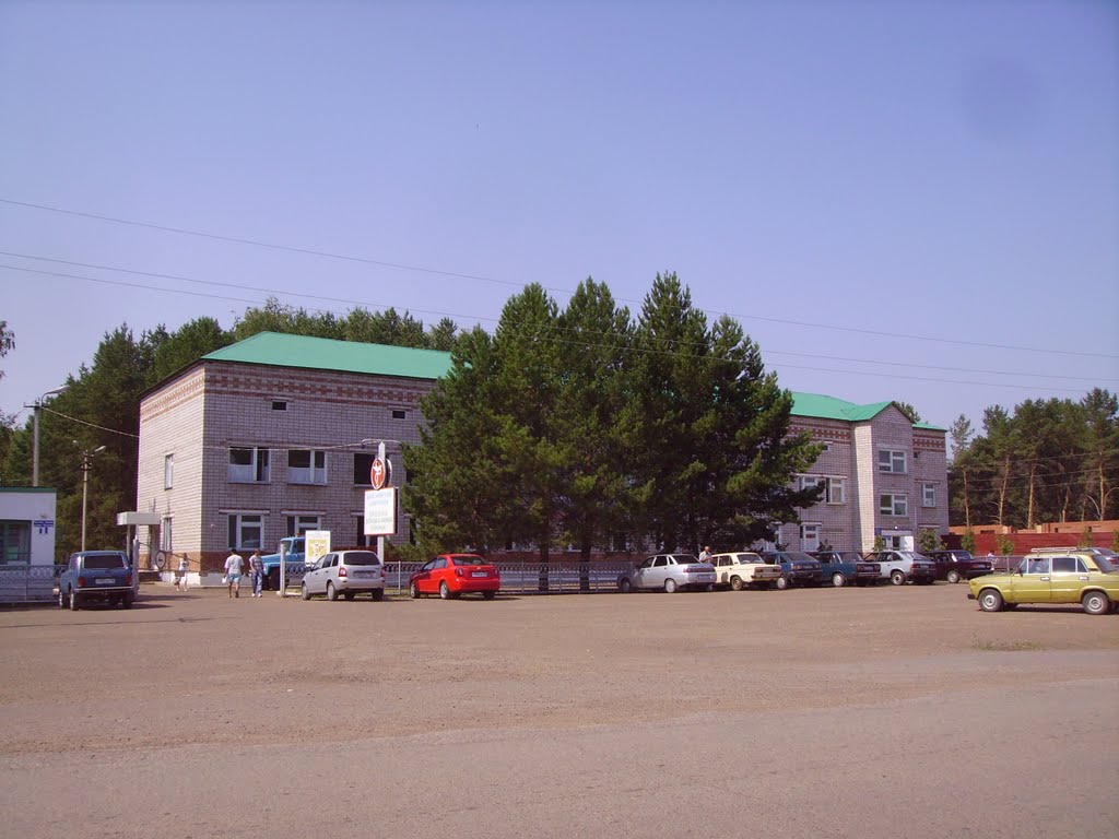 Районная больница, Бураево