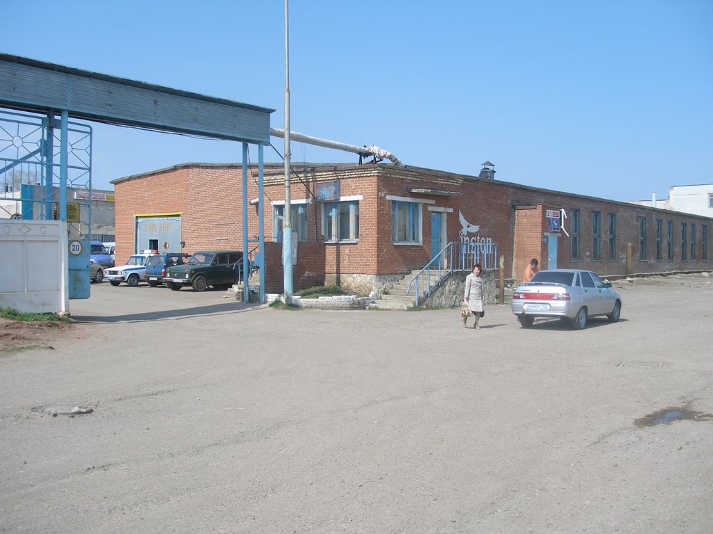 warehouse (склад), Белебей