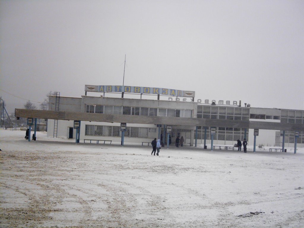 Belebey road service station, Белебей