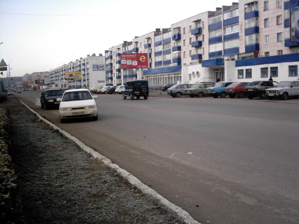 Red street, Белебей