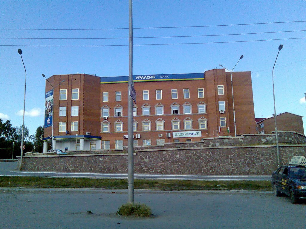 Офисное здание, Белорецк