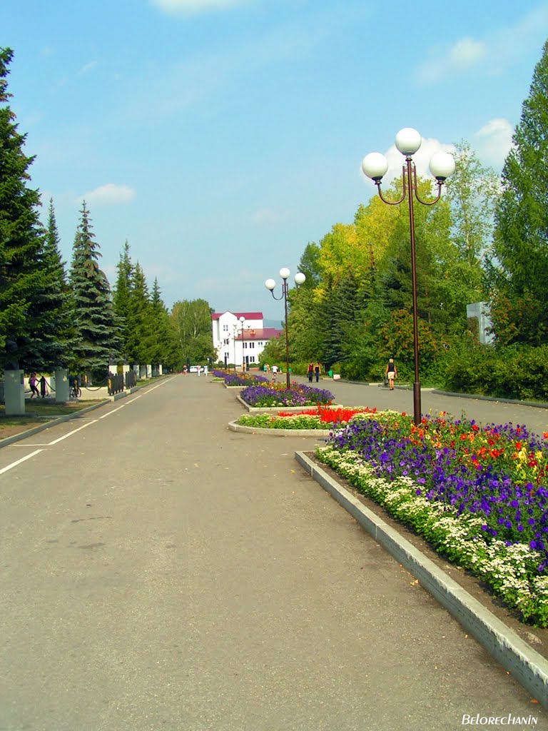 В Аллее Героев (In Avenue of Heroes), Белорецк