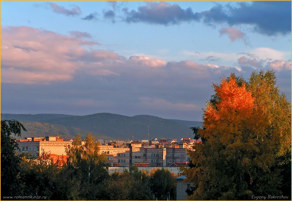 Белорецкая осень (Autumn in the city of Beloretsk), Белорецк