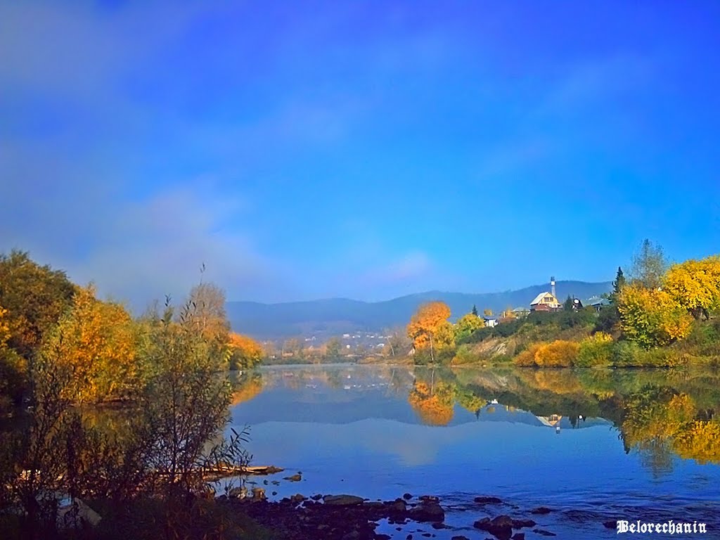 Река Белая. Осень. (White River. Autumn.), Белорецк