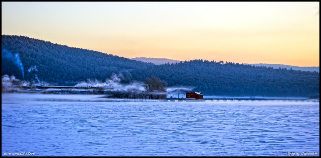Белорецкий пруд перед восходом солнца.  (Beloretsk. Pond before sunrise), Белорецк