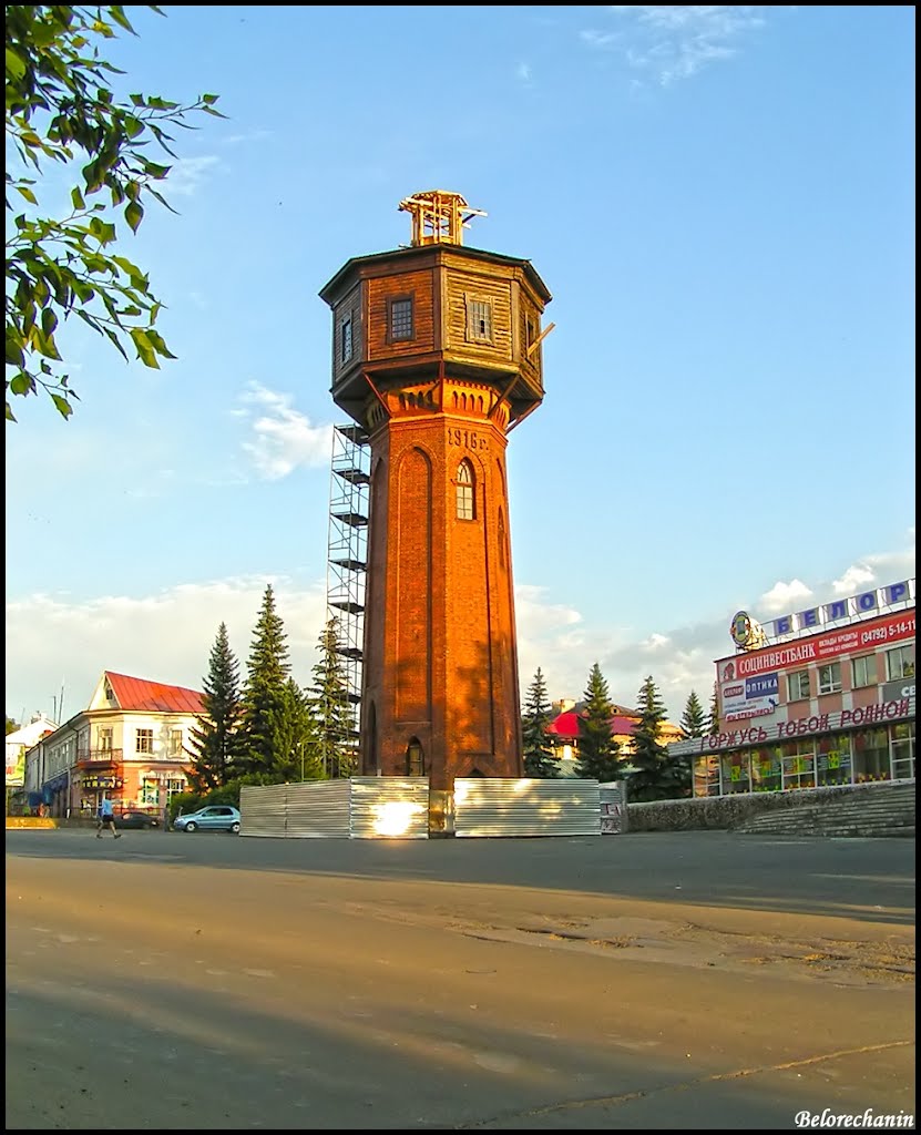 Реконструкция Башни к 250-летию города (Tower reconstruction to the 250th lithium of the city), Белорецк