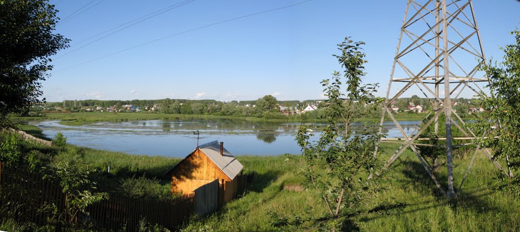 Взгляд с ул. Чистякова / View from Chistyakova Str., Благовещенск
