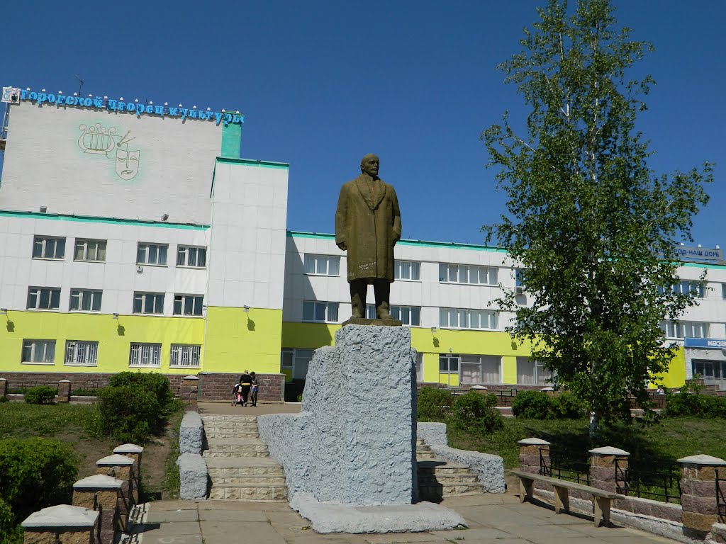 Памятник В.И. Ленину в г. Благовещенск (Башкортостан), Благовещенск