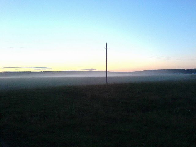 Вечерний туман, Большеустьикинское