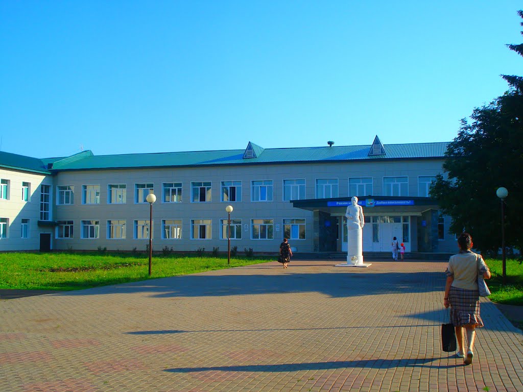 Школа, Верхнеяркеево