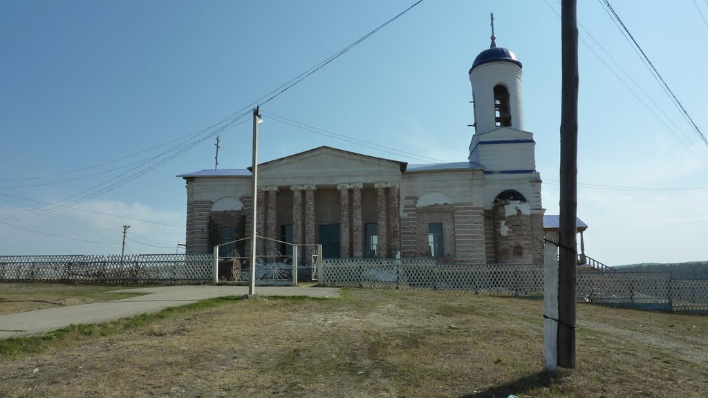 Спасо-Преображенская церковь (XIX век), Зилаир