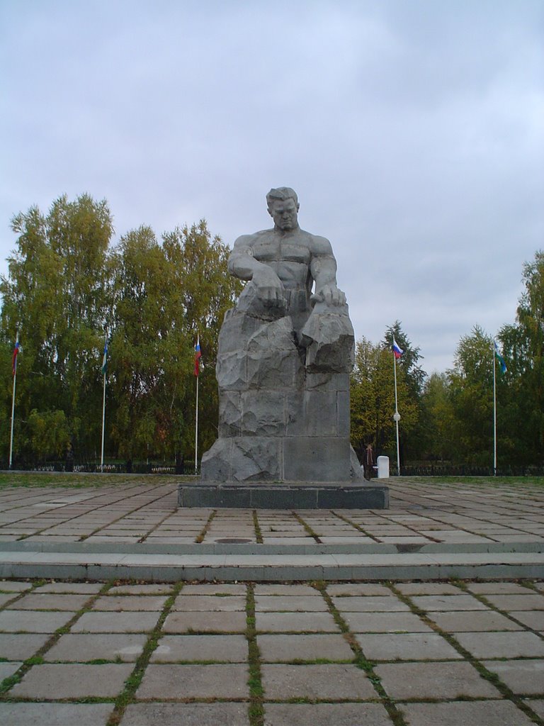 Памятник первооткрывателям Башкирской нефти, Ишимбай