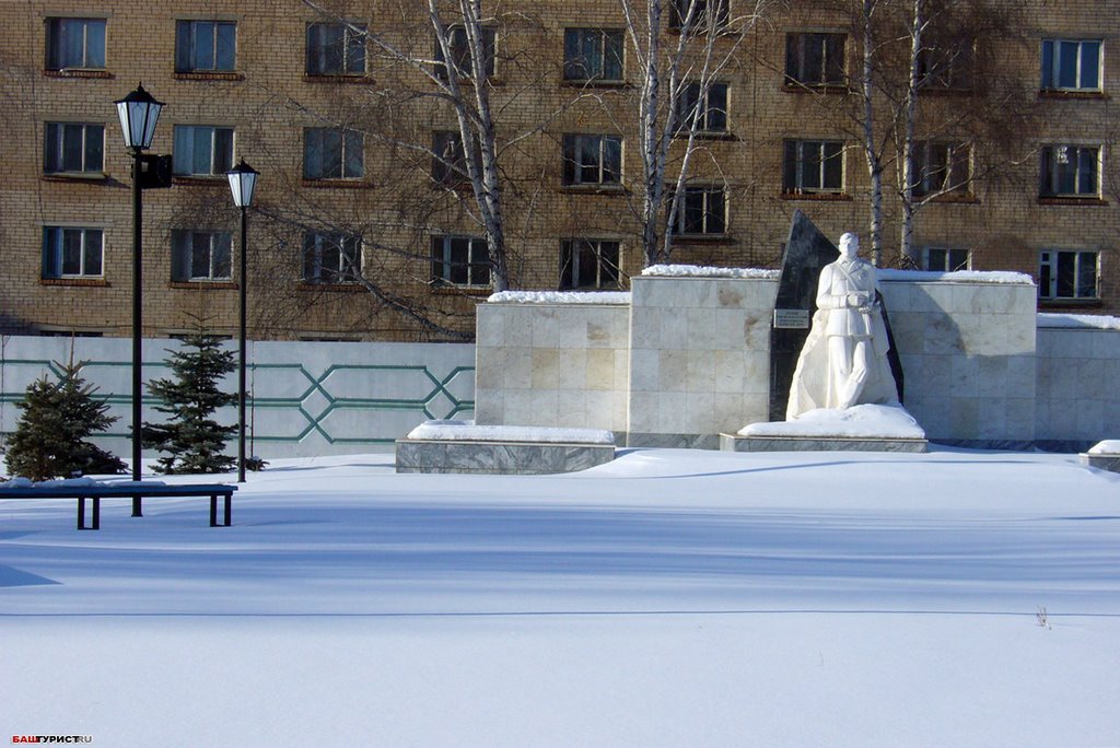 Памятник, Ишимбай