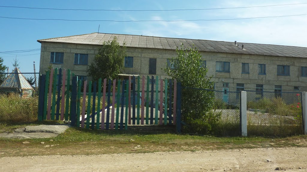Школьный двор, Кананикольское