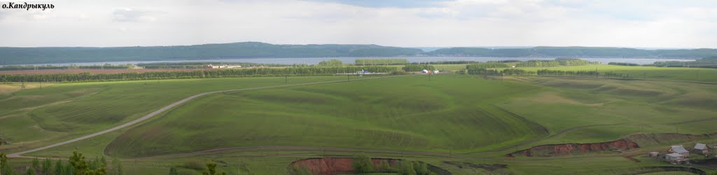 Вид на озеро Кандрыкуль с холма Кандринского, Кандры