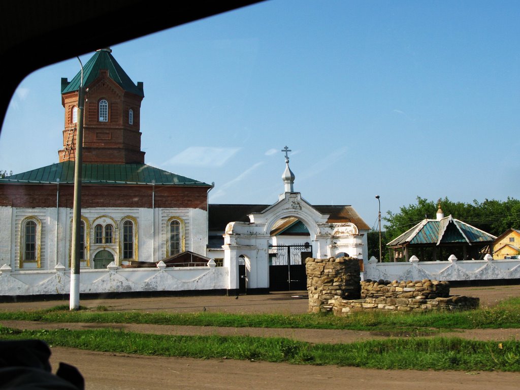 Пророко-Илиинский мужской монастырь (с. Месягутово), Месягутово
