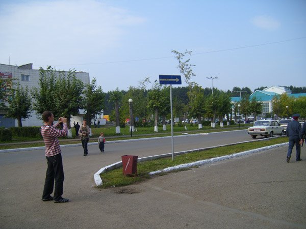 Lenin avenue, Нефтекамск