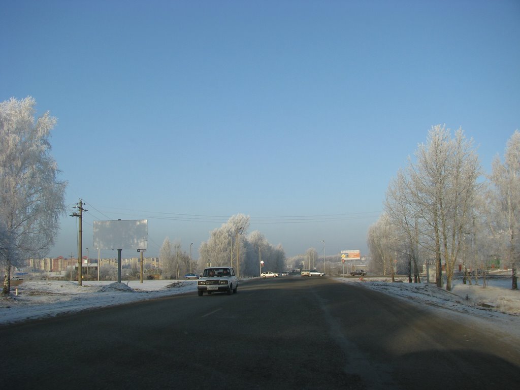 Щупликамск )))), Нефтекамск
