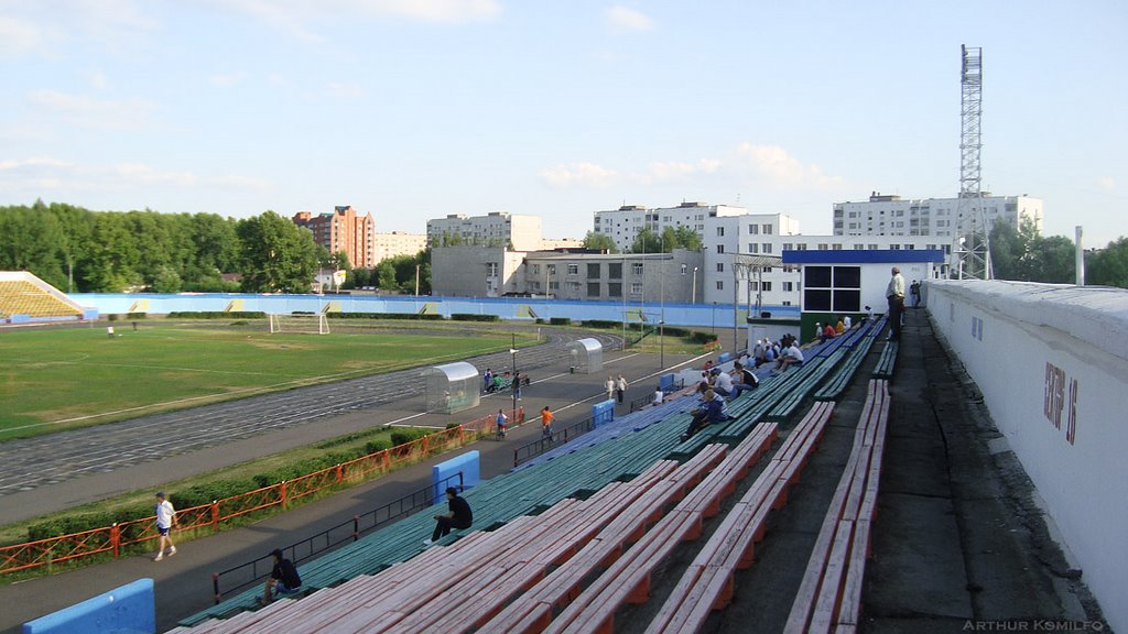 Стадион "Торос", Нефтекамск