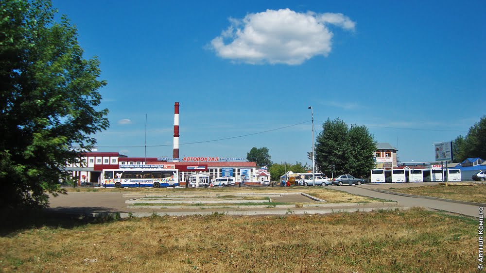 Вокзал, Нефтекамск