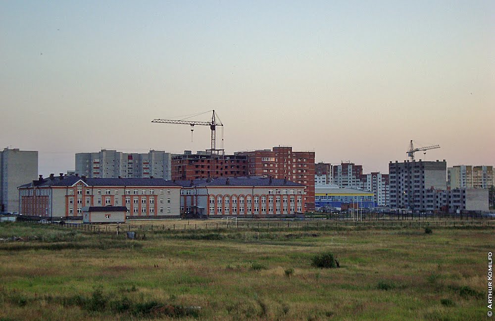 Башкирская Гимназия, Нефтекамск
