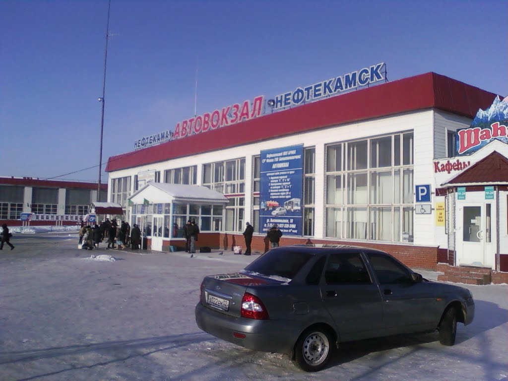 Автовокзал, Нефтекамск
