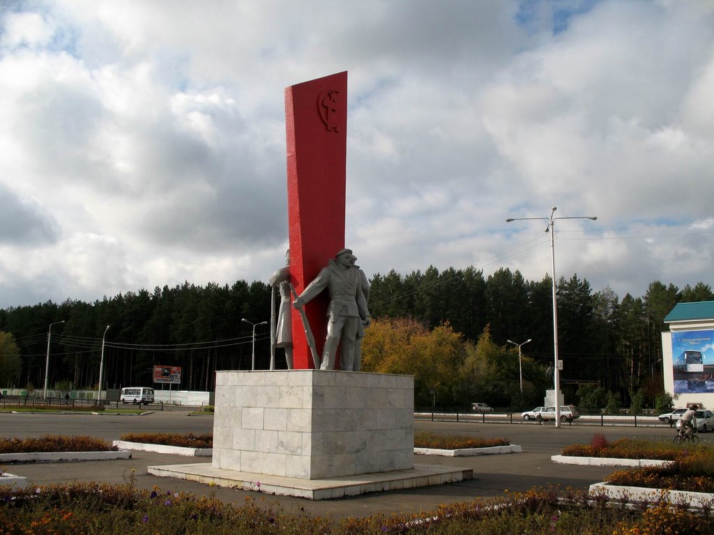 Памятник у кинотеатра "Октябрь", Нефтекамск