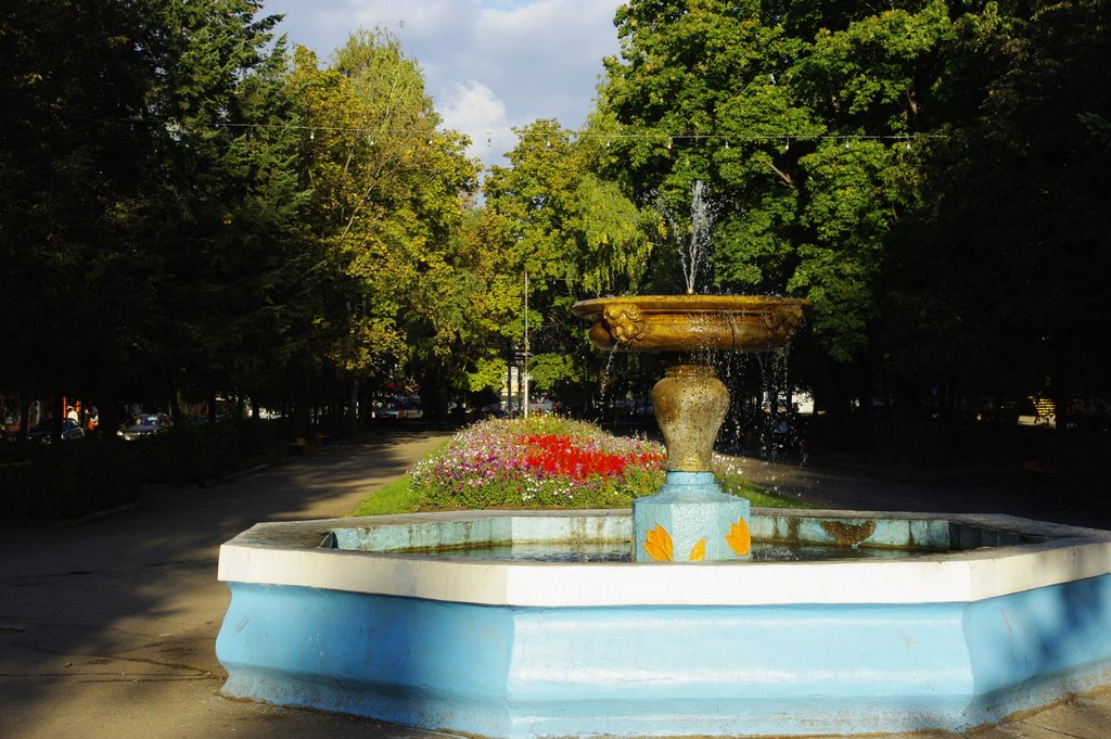 Fountain on Lenin avenu in Okt city, Bashkortostan, Russia, Октябрьский