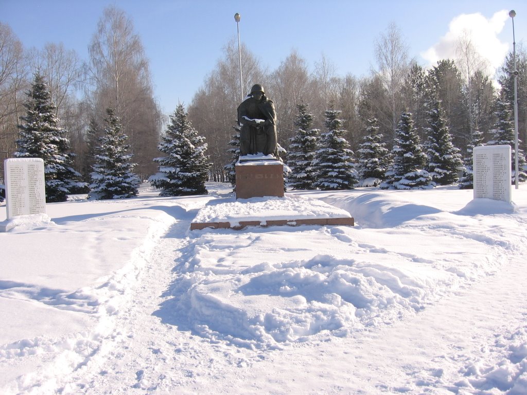 Памятник неизвестному солдату, Октябрьский