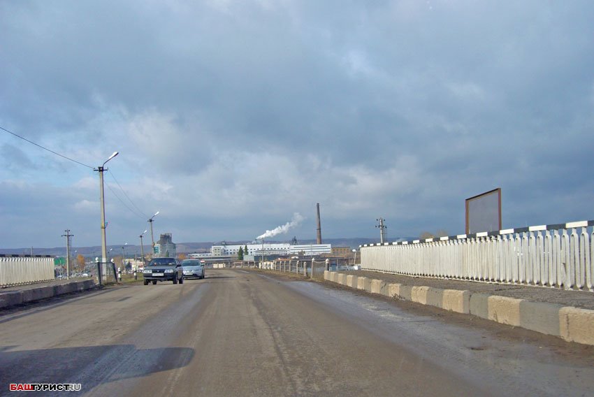Мост, Раевский