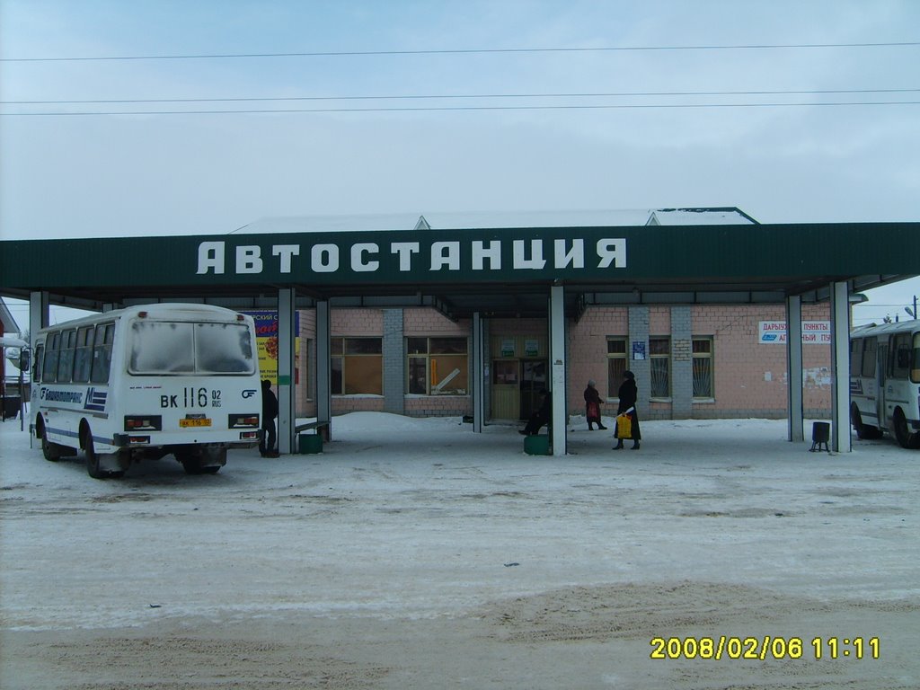 Автовокзал, Раевский