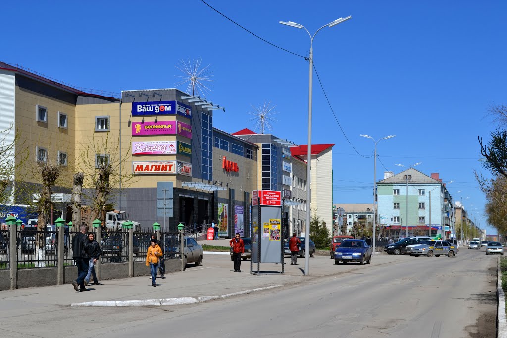 Улица Ленина, Сибай