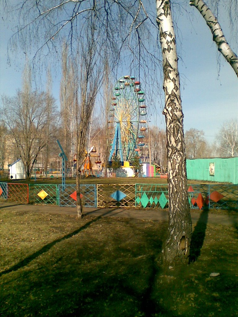 парк, Стерлитамак