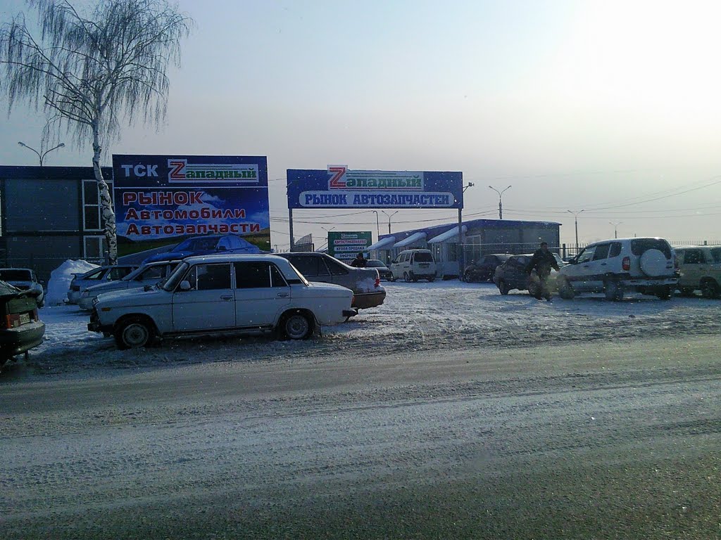 Авторынок Стерлитамака - фотографии авто на Drom.ru