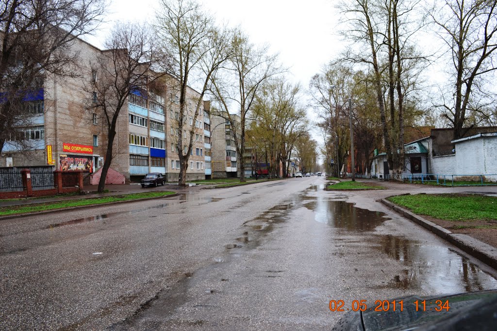 Город дорог ул дружбы 18 фото Город дорог ул дружбы 18 фото