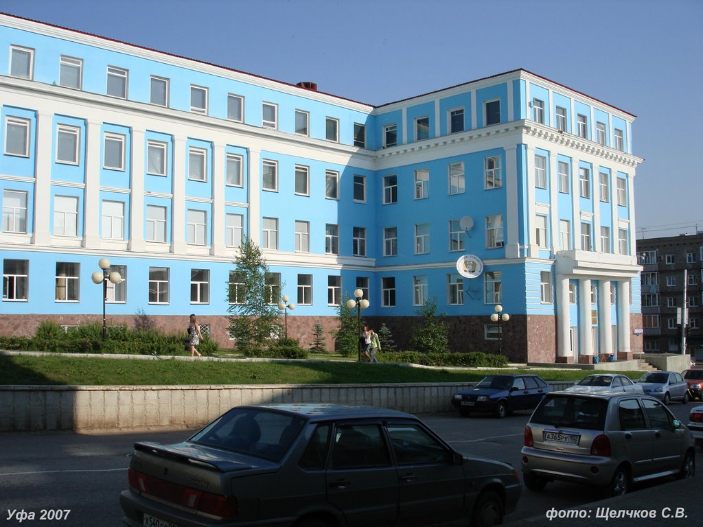 Гуманитарная академия, Уфа