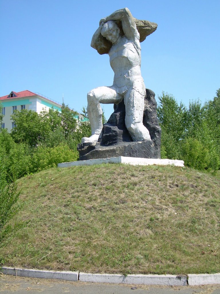 памятник рудокопу: город Учалы, Учалы